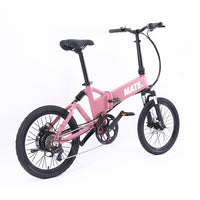 MATE Icon Folding Electric Bike Soft Bloom Rear Side Right