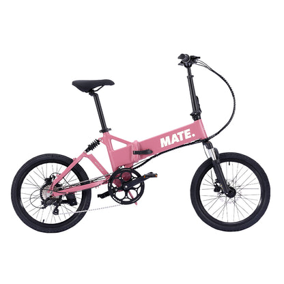 MATE Icon Folding Electric Bike Soft Bloom Side Right