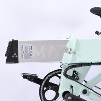 MATE Icon Folding Electric Bike Feature Battery